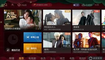 国产福利视频一区,独家精选，带你领略国货魅力